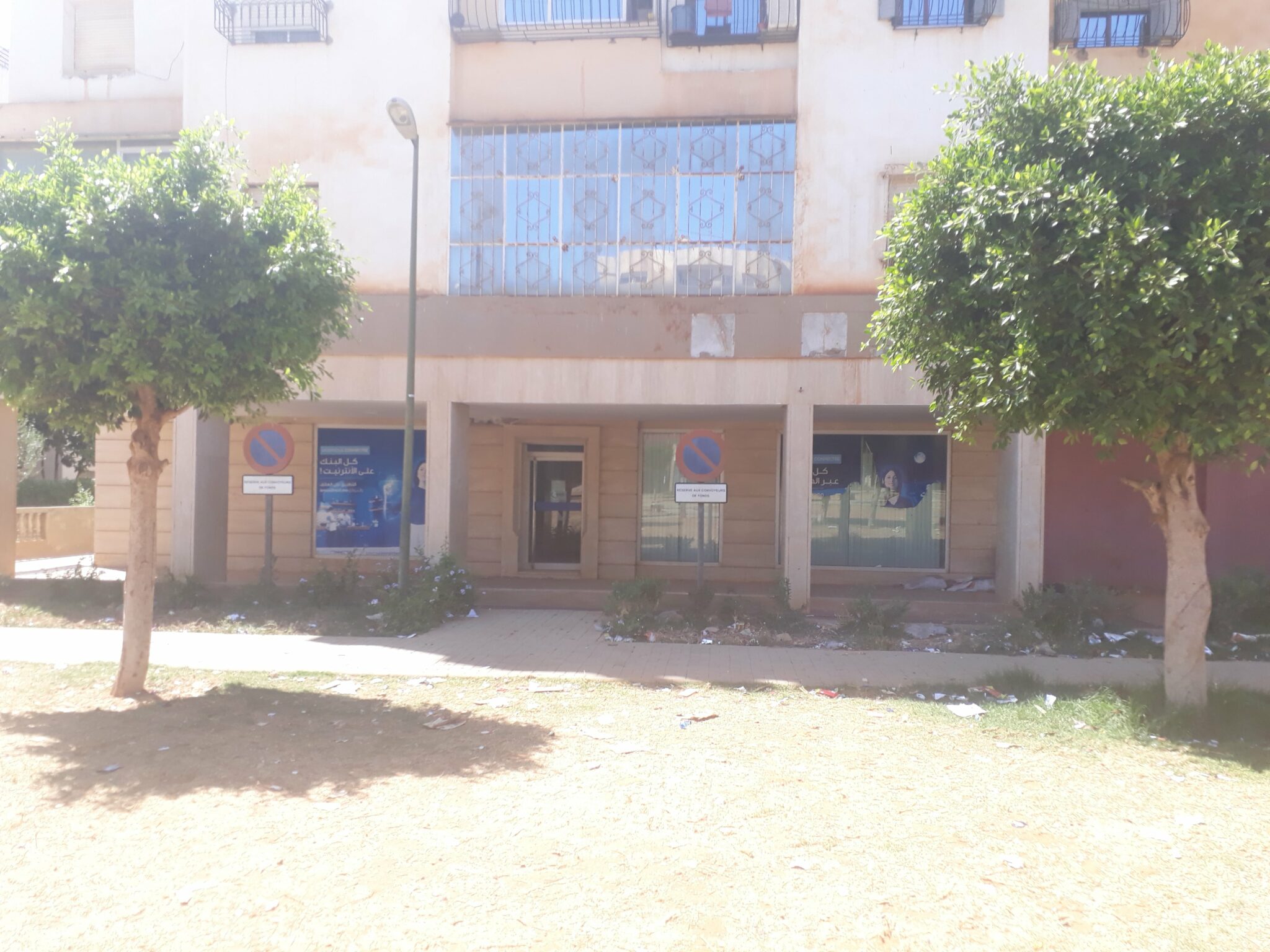 محل تجاري للبيع بسلا/75 متر مربع