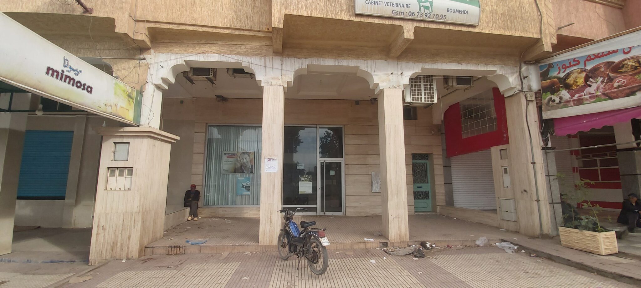 محل تجاري للبيع في أزمور بمنطقة الجديدة