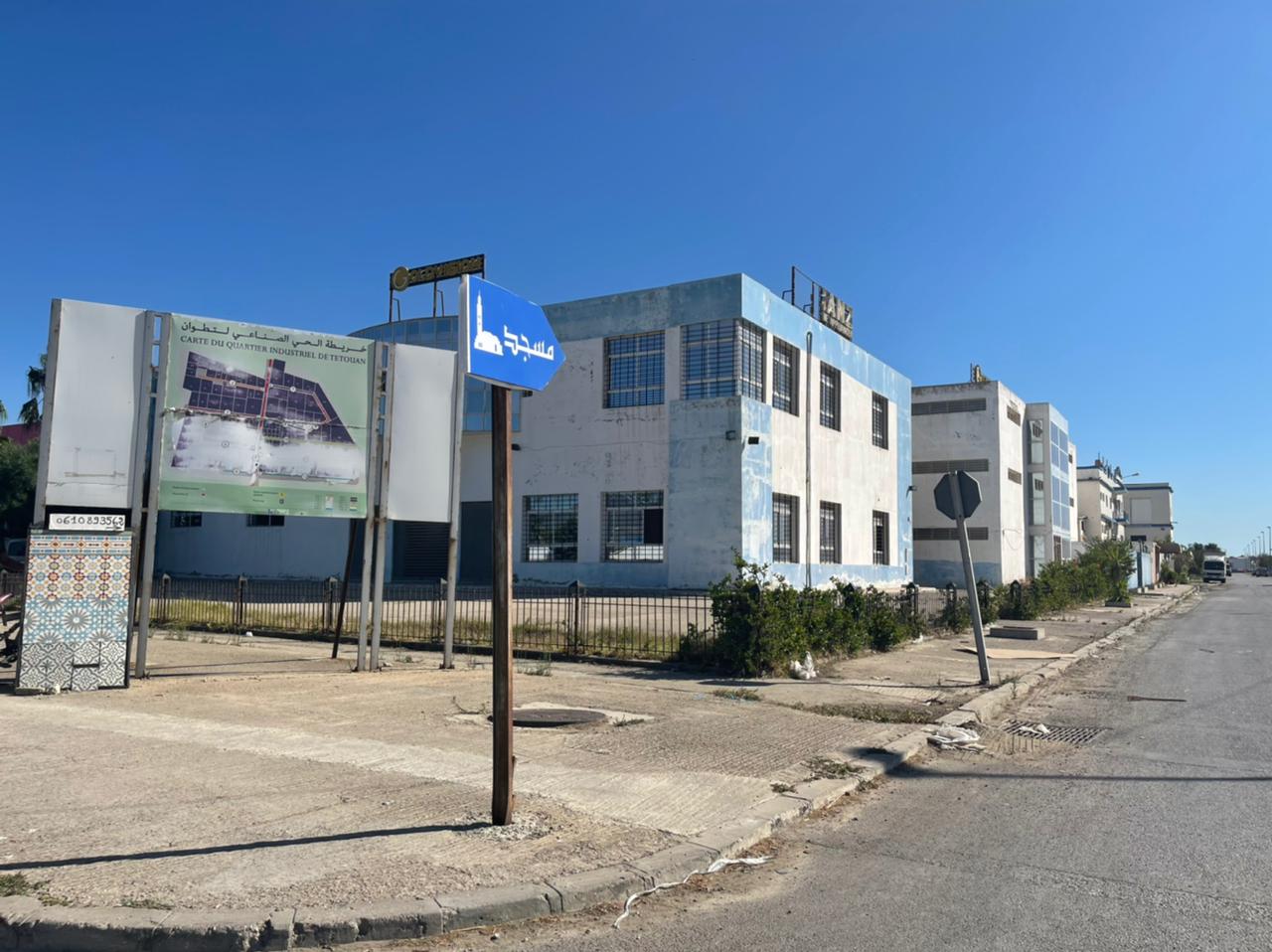 Dépôt à vendre à Martil/Tétouan 1615 m²