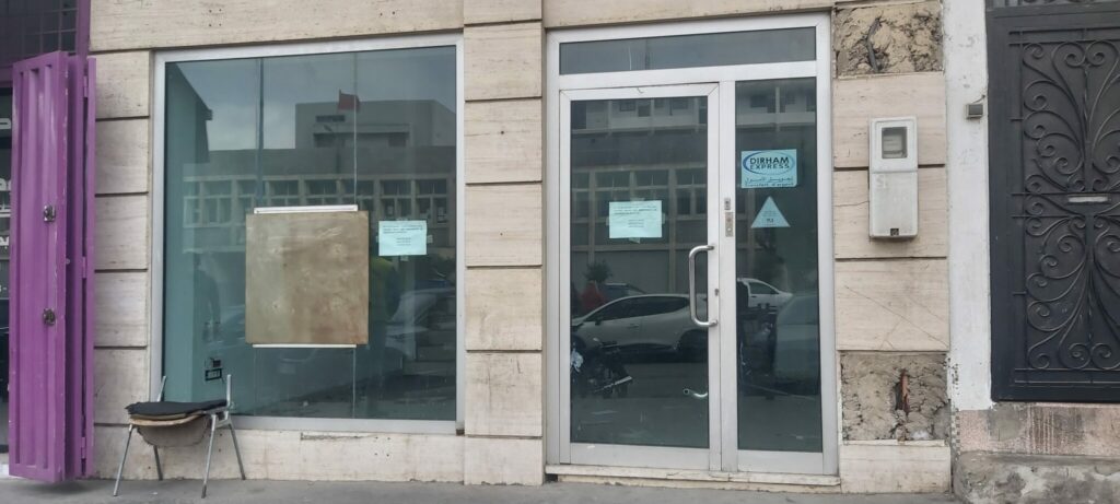 محل  تجاري يقع في درب مولاي شريف