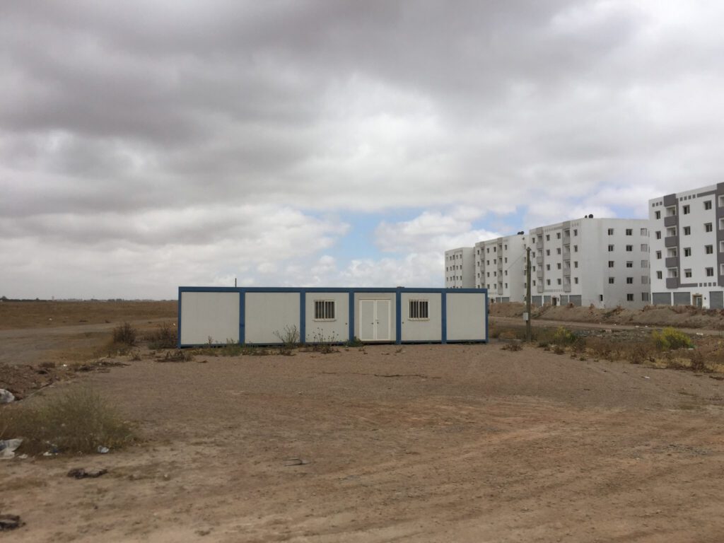 أرض رائعة في بوسكورا