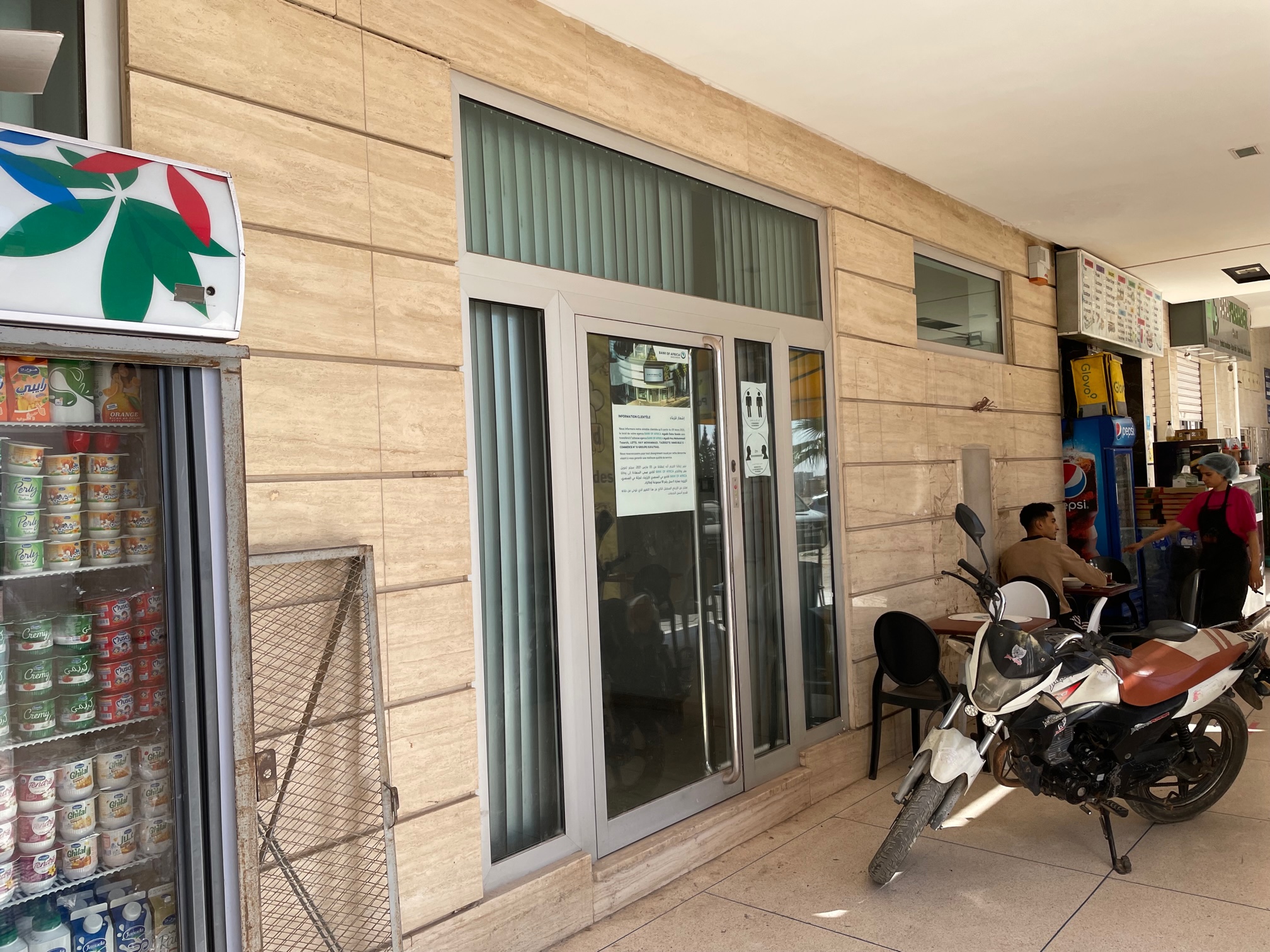 LOCAL COMMERCIAL A VENDRE A AGADIR – DOHA SAADA