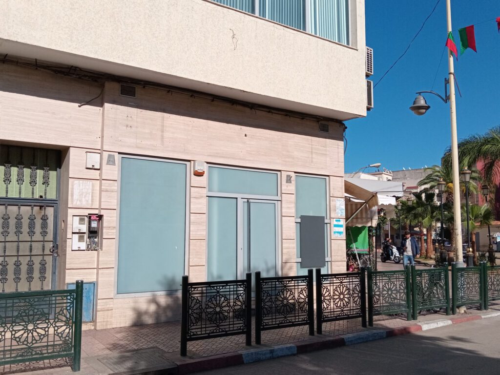 LOCAL COMMERCIAL A VENDRE A KSAR LEKBIR