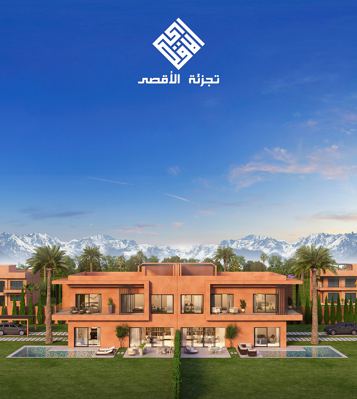 Lots de villas à vendre – Projet AL AQSA