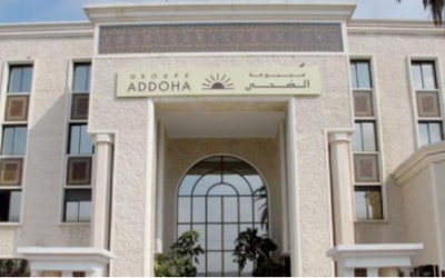 Siege-addoha.png